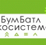 Принять участие во Всероссийской акции по сбору макулатуры «БумБатл». - ЗАТО Знаменск
