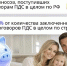 Фото: МАКС-канал министерства экономики Кубани - НИА-Кубань