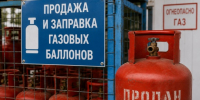 В Севастополе подготовят предложение по субсидированию заправки газа в баллоны - Телеканал НТС