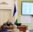 В Правительстве Башкортостана обсудили открытие центров поддержки участников СВО и трудоустройство ветеранов - Министерство семьи, труда и соцзащиты населения