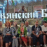 Белгородский театр кукол удостоен диплома фестиваля «Славянский базар» - Сетевое издание Знамя 31