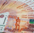 Тринадцать предприятий пополнили бюджет Петрозаводска на 100 млн рублей - StolicaOnego.Ru