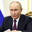 Путин установил в России День хоккея - ИА Татар-информ