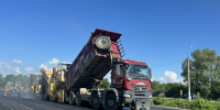 Ижевск – Аэропорт - ИА Удмуртия