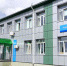 Налоговая инспекция в Шадринске меняет адрес - Shadr.Info