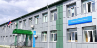 Налоговая инспекция в Шадринске меняет адрес - Shadr.Info