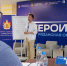 img - ТКР