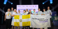 Экскурсоводы из Пятигорска выиграли в международном проекте «Проводники смыслов» - Пятигорская правда