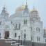По многочисленным просьбам организуем поездку по Пермскому краю - Ижевская и Удмуртская епархия