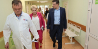 1 - Правительство Нижегородской области