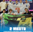 Команда «Комета Junior» завоевали серебро Кубка России! - УлГПУ