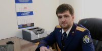 Профессия-следователь - Следственный комитет