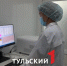 Биолог рассказала, какие вирусы "живут" в Тульской области - ТК Первый Тульский