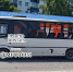 В Белгородской области при ударе беспилотника по пассажирскому автобусу погибли пять человек - Fonar.Tv