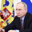 Владимир Путин kremlin.ru - IrkutskMedia.Ru