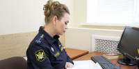За нарушения при взаимодействии с гражданами сотрудники курского управления судебных приставов привлекли банк к административной ответственности - УФССП
