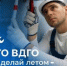 Летний период – самое время провести техобслуживание газового оборудования! - Администрация г. Ейска