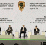 Международная ассоциация по фактчекингу GFCN разработает стратегические нормы информационной безопасности - MediaЗавод