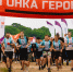 "Гонка Героев 2026" собрала на полигоне "Горностай" больше 2500 человек - SakhalinMedia.Ru