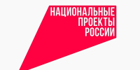 «Что стоит за этим знаком»: как нацпроекты меняют жизнь людей - Администрация г. Мегиона