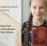 Окружная библиотека присоединилась к межрегиональной акции «Мой книжны... - Государственная библиотека Югры