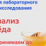 Уважаемые пчеловоды! Внимание!. - Тарногский муниципальный округ