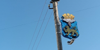 21 новую консоль в виде герба установят на улицах Пскова - Псковская правда