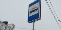 В Курске ДТП с трамваем - Vkurske.Com