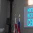 В Саратовском музее истории СВО встретятся ведущие российские специалисты по патриотическому воспитанию - Известия Саратов
