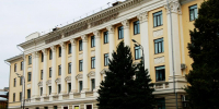 КГМУ - ГТРК Татарстан