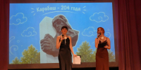 Двойной праздник: Карабаш отметил 204-летие и День металлурга! 🎉 - Клубная система Карабашского городского округа