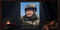 Житель Тайшетского округа Сергей Шаляпин погиб в зоне спецоперации - ИА Тайшет24