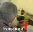 Стало известно, что чаще проверяют в кафе и магазинах Тулы - ТК Первый Тульский