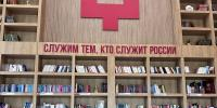 Мосты дружбы: Вологодский государственный музей‑заповедник подписал соглашение о сотрудничестве с Донецким республиканским художественным музеем - Историко-архитектурный и художественный музей-заповедник