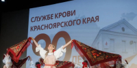 Хореографическая студия «Преображение» приняла участие, посвящённом 90-летию Красноярского краевого центра крови № 1 - Газета Пригород