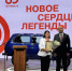 В центре внимания - обновленная LADA Niva! - ТК ТОЛЬЯТТИ 24
