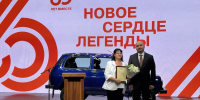 В центре внимания - обновленная LADA Niva! - ТК ТОЛЬЯТТИ 24