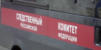 Мать убила младенца после родов в Нововоронеже - ГТРК Воронеж