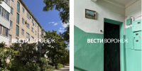 Первые кадры с места трагедии в Нововоронеже, где умерла мать с новорождённым - ГТРК Воронеж