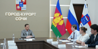 Глава города Сочи Андрей Прошунин обсудил с активистами движения «Молодая Гвардия Единой России» проекты развития города - Sochi.Com