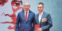 Cостоялось вручение дипломов ветеранам СВО — участникам программы «Герои земли Калужской».. - Спас-Деменский район