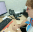 Кадровый центр - УФСИН Саратовской области