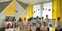 Тренинг «Экстремизм - угроза обществу. Молодежь против экстремизма» - Дворец культуры