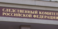 3 1326x746 copy copy copy copy copy copy copy copy copy copy copy copy copy copy copy copy copy copy copy copy copy copy copy copy - ГТРК