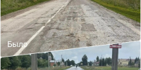 В округе продолжается масштабный ремонт дорог и дворовых территорий - Министерство транспорта и дорожного хозяйства