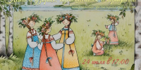 Чистопольцев приглашают на праздник «Лето в узорах» - Чистополь-информ