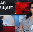 Чем чреваты медицинские манипуляции по желанию самого пациента и без наблюдения специалиста? - ЛенТВ24