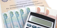 Депутат Бессараб: индексация маткапитала отстает от роста стоимости жилья - M24.Ru