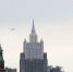 Повседневная жизнь в Москве - ИА Общественная служба новостей