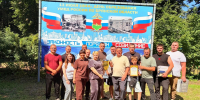 JPG Файл - МО МВД России Клинцовский